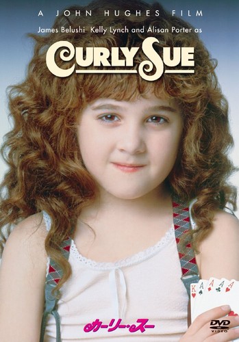 Curly sue james belushi - (dvd),