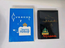 VINTAGE RUSSIAN LACQUER HAND PAINTED ADDRESS BOOK 1991 GOLDEN RING SOUVENIR 