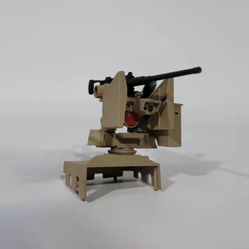 Tank metal weapon station - tank,
