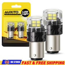 2x 1157 BAY15D P21/5w White