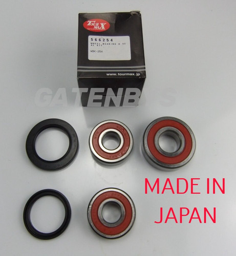 Tourmax rear wheel - wheel, +