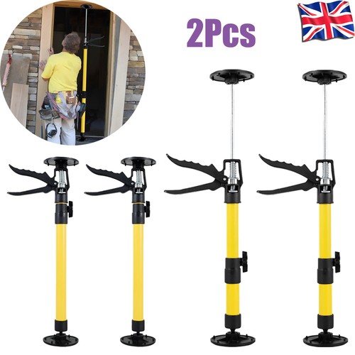 Telescopic support rod - 2x,