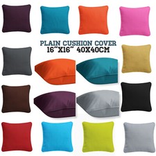 Plain dyed cushion cover - dyed,