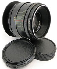 ⭐SERVICED⭐ HELIOS 44-2