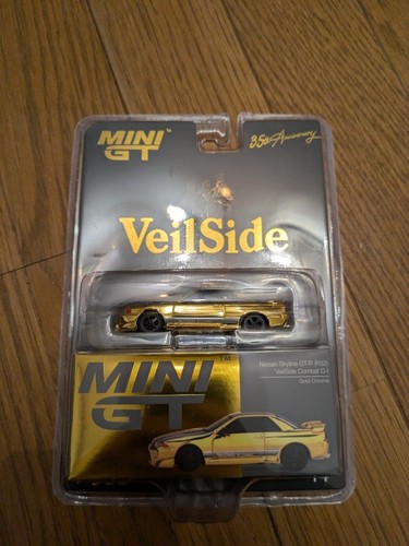 Gtr r32 veilside 35th - gtr,