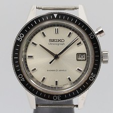 Mint Seiko One Button