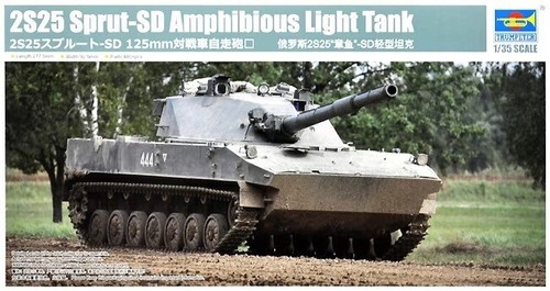 Trumpeter 09599 35th scale - ,