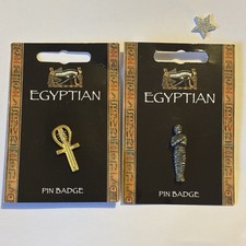 Chessington Set Of 2 Egyptian