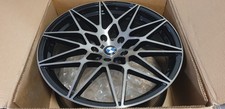 SET OF FOUR brand new, 19x8.5