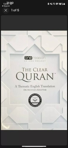 The clear quran paperback - quran, by