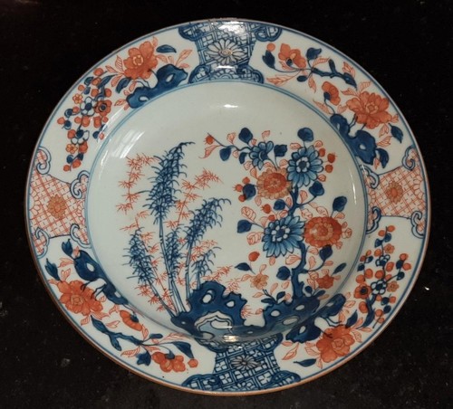 Finely potted chinese - chinese, kangxi