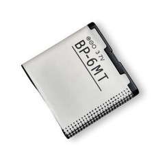 New Internal Battery Nokia