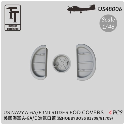 Wula us48006 us navy - wula,