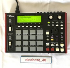 Akai MPC1000 Professional