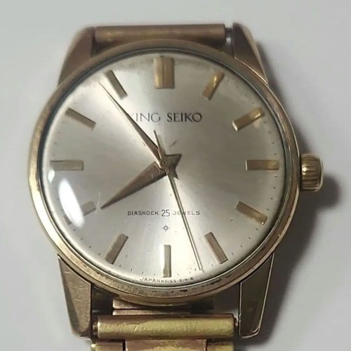 Seiko vintage king - seiko,