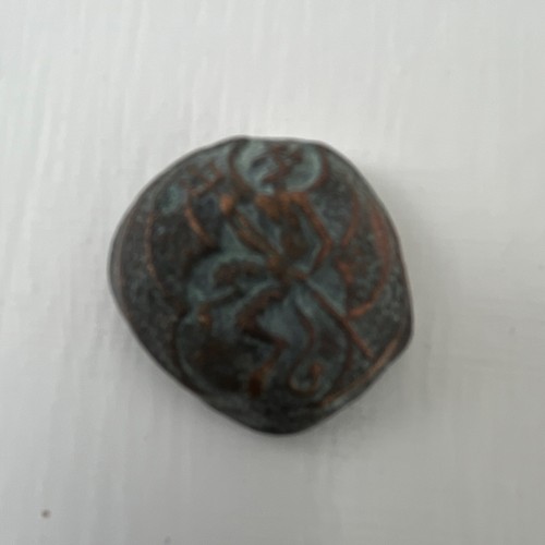 Antique victorian brass - antique,