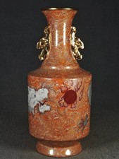 Antique Chinese Dragon Vase