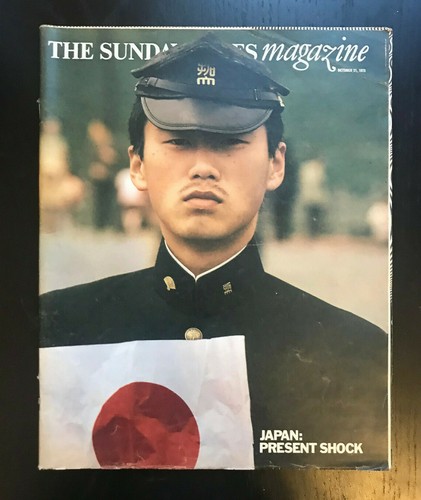 The sunday times magazine - the,