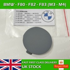 BMW M3 M4 - F80 F82 F83 -