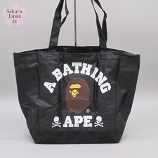 BAPE x MASTERMIND JAPAN