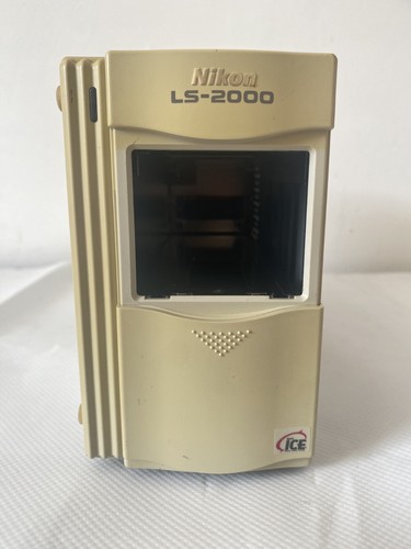 Nikon coolscan 2000 photo - coolscan,
