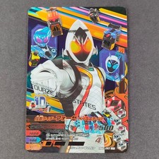 Kamen Rider Fourze Basestates Kamen Rider Holo Card Japanese RM4-063 Japan F/S
