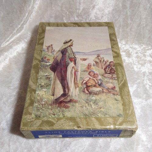 1950s collins holy bible - collins,