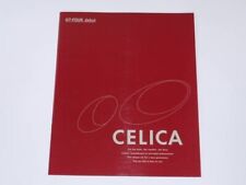 1994 JDM Toyota Celica ST205 GT-FOUR Debut Brochure