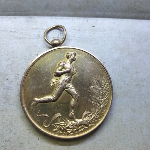 Antique running award - award, medal