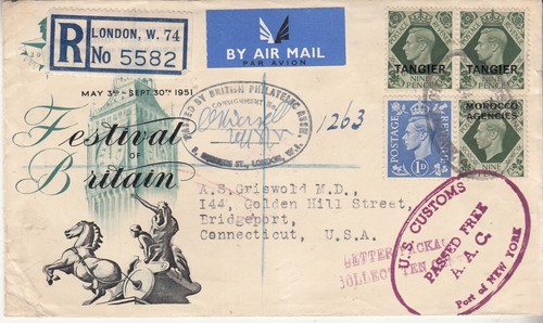 1951 festival britain - festival, of