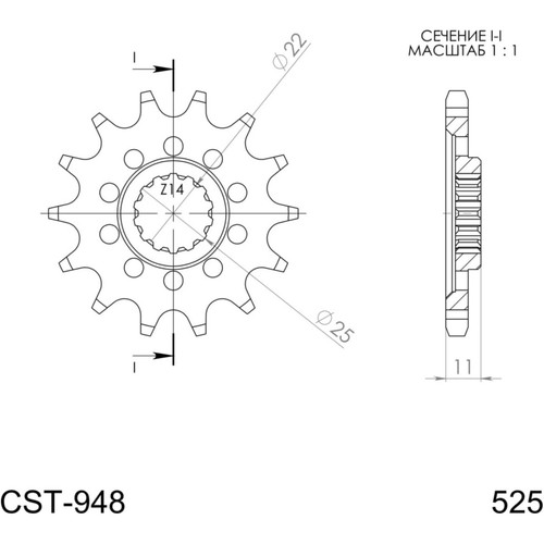 Sprocket supersprox 525 15z - 525/15z, mv