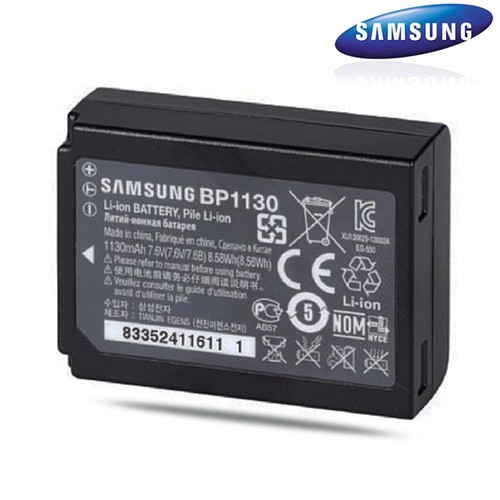 Samsung bp1130 1030 battery - bp1130, bp-1030