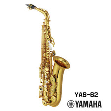 [100% Genuine] Yamaha YAS-62