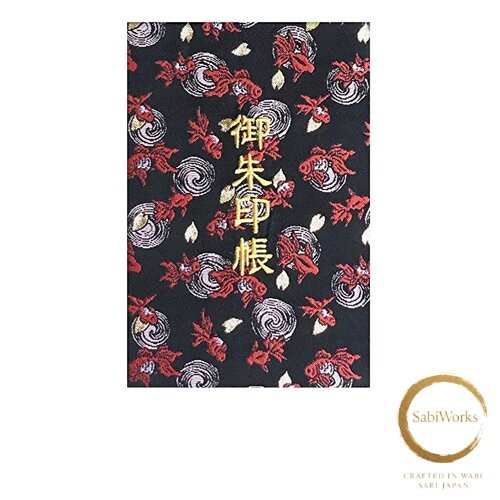 New senno embroidery goshushi - new,