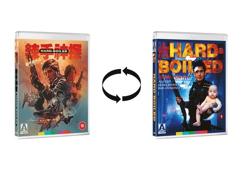 Hard boiled blu - hard, blu-ray