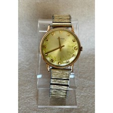 Vintage Swiss Croton 1960s