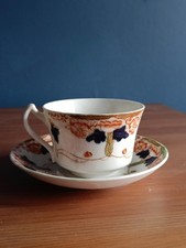 Vintage royal stafford teacup - vintage,