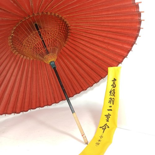Used vintage japanese habutae - vintage,