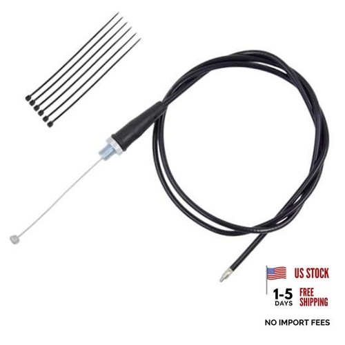 51inch throttle cable - 51inch,