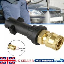 For Karcher K2-K7 to 1/4''