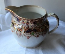 Vintage Burgess Bros. Carlisleware Longton - Jug, 5.5'' Height