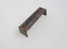 Vintage Iron Door Keep Catch