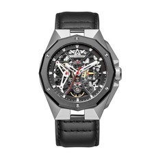 Astronic Apache Skeleton