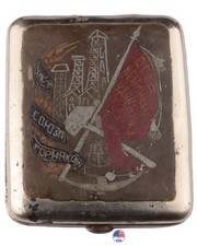 Mining Unique soviet cigarette case Before WW2 wwII Handmade box Russia Engravin