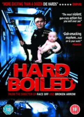 Hard boiled dvd - hard,
