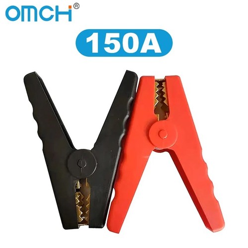 2pcs 100a large crocodile - 2pcs,