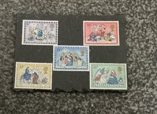Christmas Nativity Stamps  Set of 5 - 1979