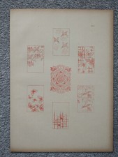 Seven Subjects of Models for Chiselling - Antique Japanese Art Print - 1890