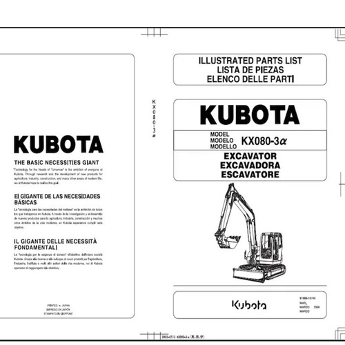 Kx080 3α alpha - alpha, kx080-3a