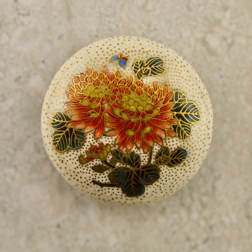 Meiji japanese satsuma painted - meiji,